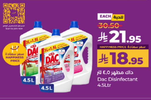 DAC Disinfectant available at LULU Hypermarket in KSA, Saudi Arabia, Saudi - Jeddah