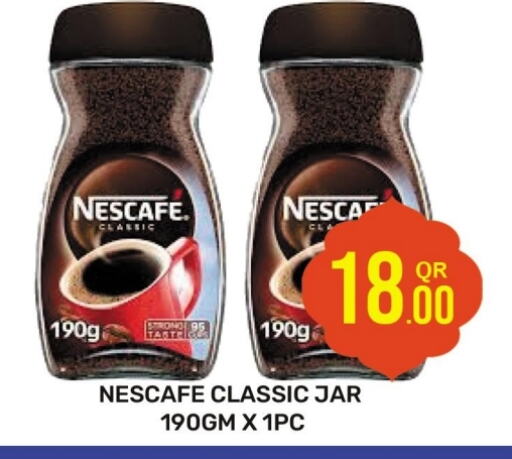 NESCAFE Coffee available at Majlis Hypermarket in Qatar - Doha