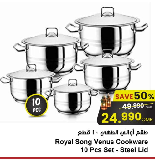 available at Nesto Hyper Market   in Oman - Sohar