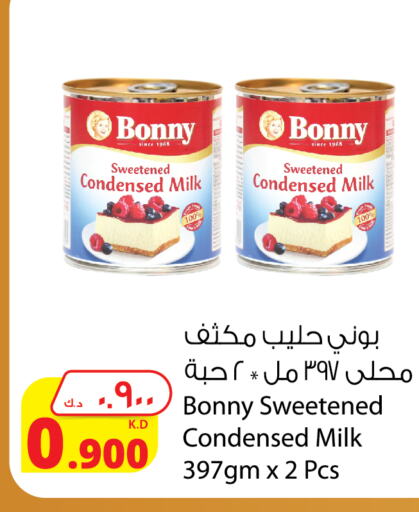 BONNY Condensed Milk available at Agricultural Food Products Co. in Kuwait - Jahra Governorate