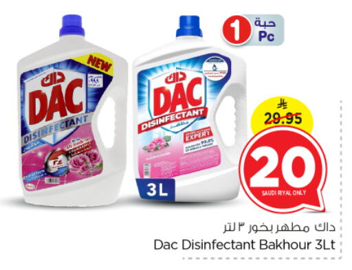 DAC Disinfectant available at Nesto in KSA, Saudi Arabia, Saudi - Buraidah