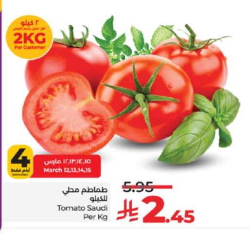 Tomato from Saudi Arabia available at لولو هايبرماركت in مملكة العربية السعودية, السعودية, سعودية - خميس مشيط