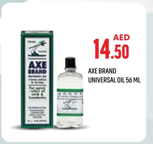 AXE available at Life Pharmacy in UAE - Al Ain