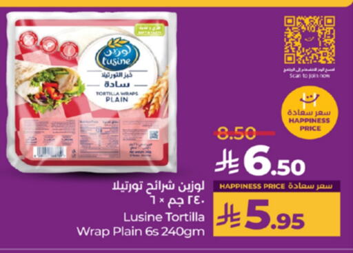 available at LULU Hypermarket in KSA, Saudi Arabia, Saudi - Jeddah