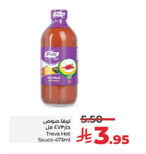 Hot Sauce available at LULU Hypermarket in KSA, Saudi Arabia, Saudi - Khamis Mushait