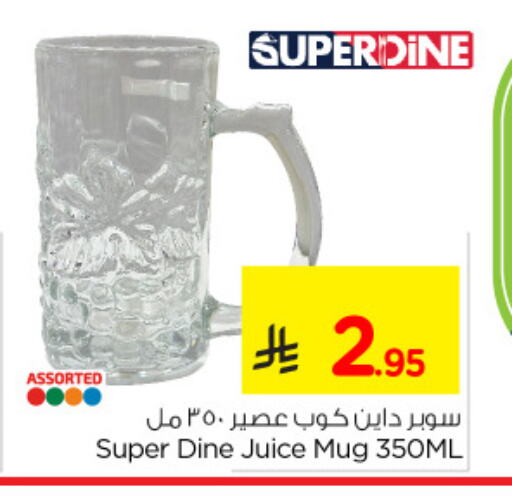 available at Nesto in KSA, Saudi Arabia, Saudi - Dammam