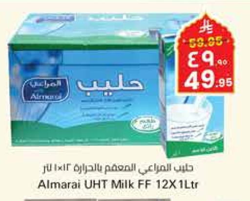 ALMARAI Long Life / UHT Milk available at City Flower in KSA, Saudi Arabia, Saudi - Riyadh