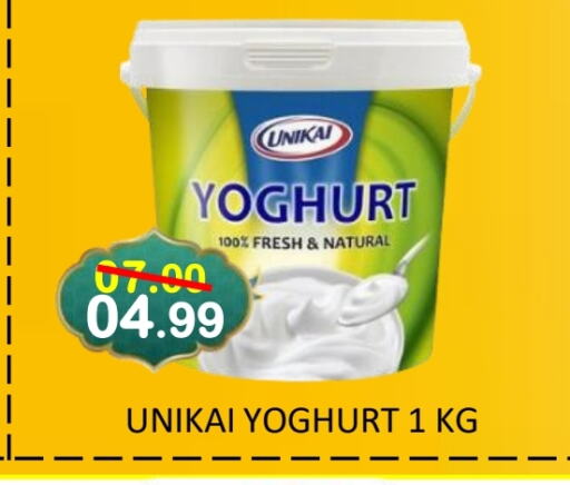 UNIKAI Yoghurt available at ROYAL GULF HYPERMARKET LLC in UAE - Abu Dhabi