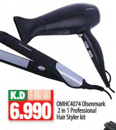 OLSENMARK Hair Appliances available at Mango Hypermarket  in Kuwait - Jahra Governorate