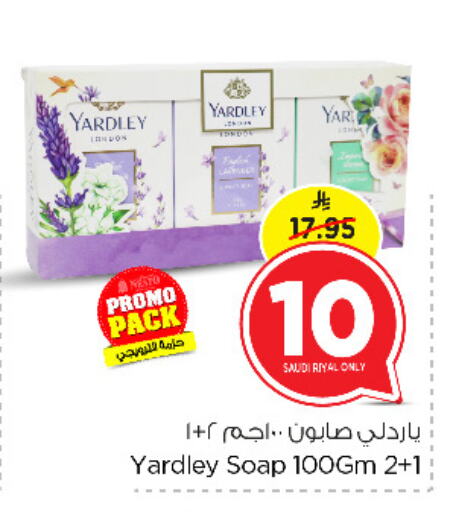 YARDLEY available at Nesto in KSA, Saudi Arabia, Saudi - Dammam