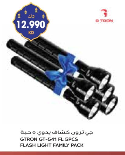 available at Grand Costo in Kuwait - Ahmadi Governorate