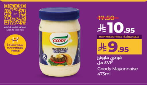 GOODY Mayonnaise available at LULU Hypermarket in KSA, Saudi Arabia, Saudi - Khamis Mushait