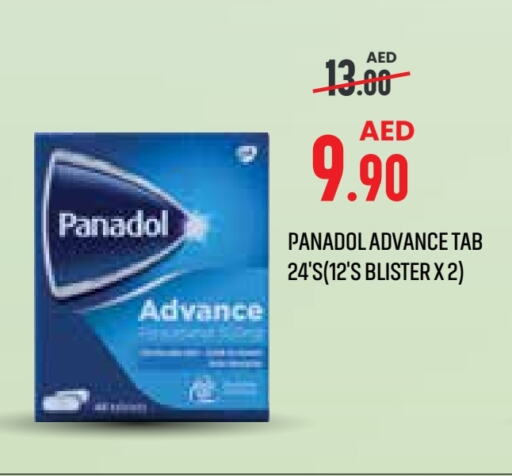 available at Life Pharmacy in UAE - Fujairah