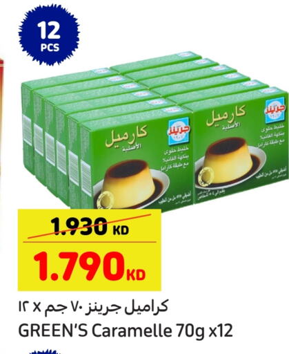 available at Carrefour in Kuwait - Kuwait City