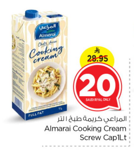 ALMARAI Whipping / Cooking Cream available at Nesto in KSA, Saudi Arabia, Saudi - Jubail