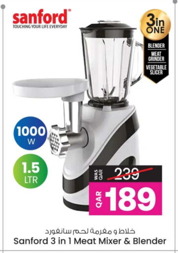 SANFORD Mixer / Grinder available at Ansar Gallery in Qatar - Al Daayen