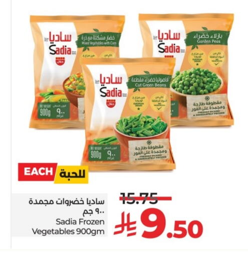 زيت الزنجبيل available at لولو هايبرماركت in مملكة العربية السعودية, السعودية, سعودية - الخبر‎