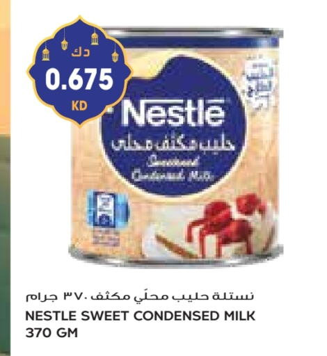 NESTLE Condensed Milk available at Grand Costo in Kuwait - Kuwait City