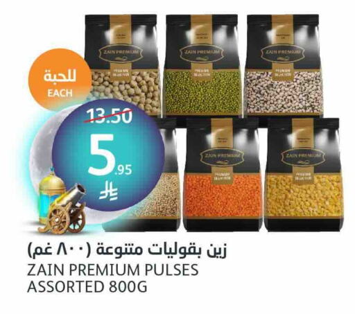 available at مركز الجزيرة للتسوق in مملكة العربية السعودية, السعودية, سعودية - الرياض