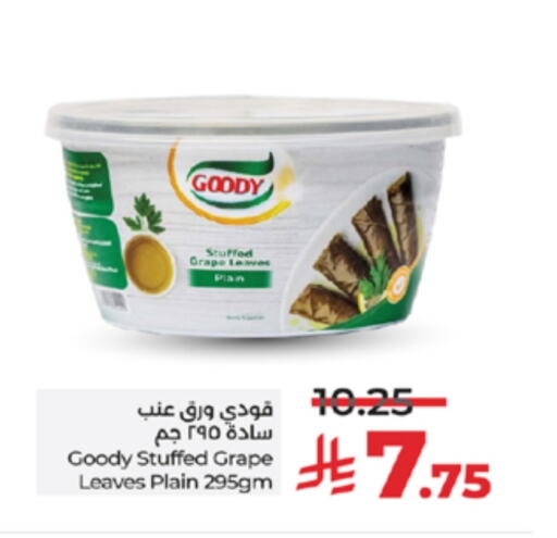 GOODY available at LULU Hypermarket in KSA, Saudi Arabia, Saudi - Yanbu