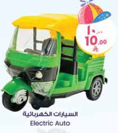 available at City Flower in KSA, Saudi Arabia, Saudi - Riyadh