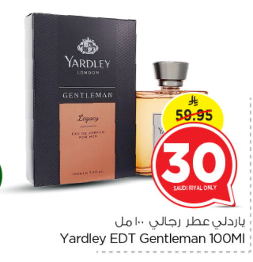 YARDLEY available at Nesto in KSA, Saudi Arabia, Saudi - Al Majmaah