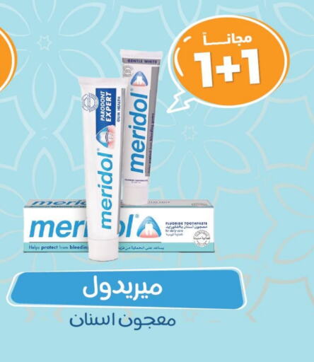 Toothpaste available at United Pharmacies in KSA, Saudi Arabia, Saudi - Saihat