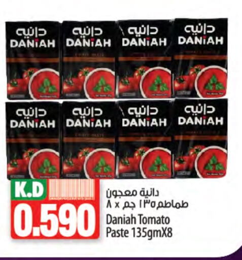 Tomato Paste available at Mango Hypermarket  in Kuwait - Ahmadi Governorate