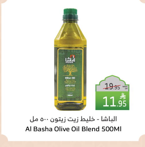 Olive Oil available at Al Raya in KSA, Saudi Arabia, Saudi - Mecca