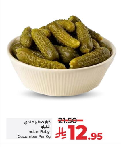 Cucumber from India available at LULU Hypermarket in KSA, Saudi Arabia, Saudi - Hafar Al Batin