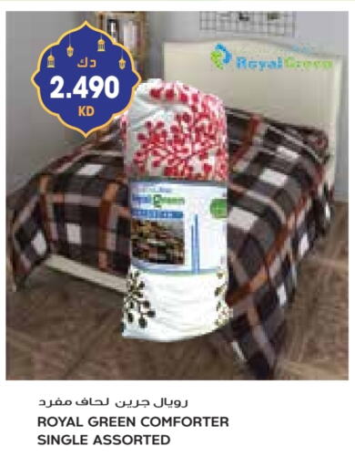 available at جراند كوستو in الكويت - مدينة الكويت