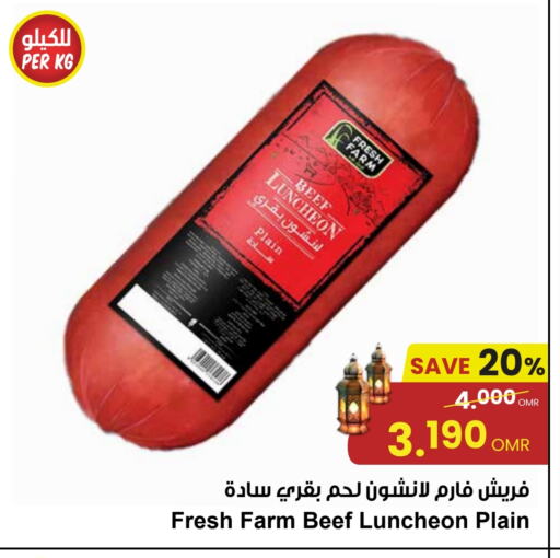 Beef available at Sultan Center  in Oman - Salalah