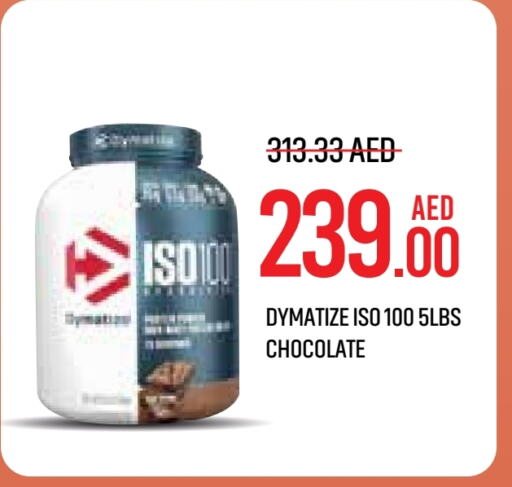 available at Life Pharmacy in UAE - Fujairah