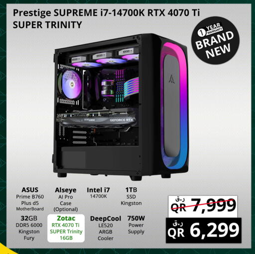 available at Prestige Computers in Qatar - Al Khor