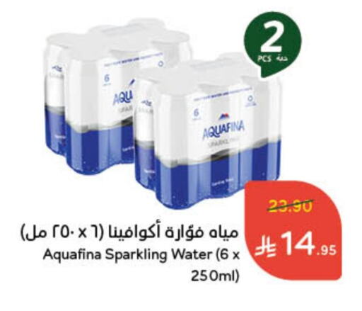 AQUAFINA available at Hyper Panda in KSA, Saudi Arabia, Saudi - Al Majmaah