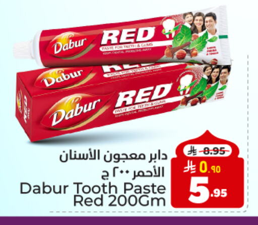 DABUR RED Toothpaste available at Hyper Al Wafa in KSA, Saudi Arabia, Saudi - Dammam