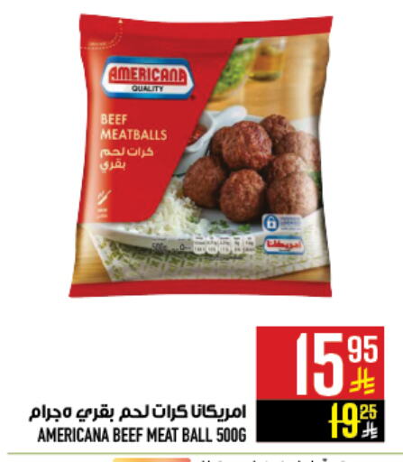 AMERICANA Beef available at Abraj Hypermarket in KSA, Saudi Arabia, Saudi - Mecca