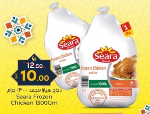 SEARA Frozen Whole Chicken available at Paris Hypermarket in Qatar - Al-Shahaniya