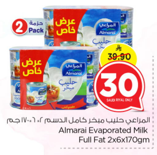 ALMARAI Evaporated Milk available at Nesto in KSA, Saudi Arabia, Saudi - Al Khobar