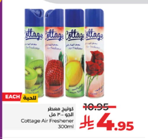 Air Freshner available at LULU Hypermarket in KSA, Saudi Arabia, Saudi - Yanbu