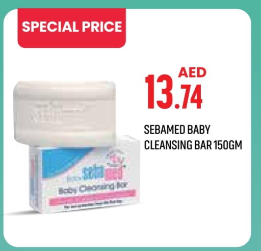 SEBAMED available at Life Pharmacy in UAE - Fujairah