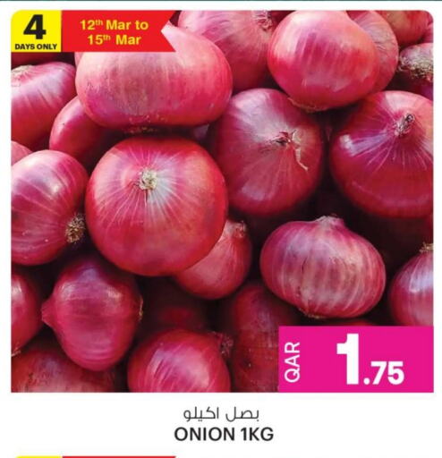 Onion available at Ansar Gallery in Qatar - Doha