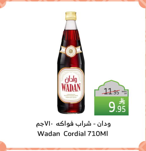 available at Al Raya in KSA, Saudi Arabia, Saudi - Tabuk