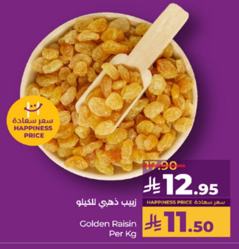 available at LULU Hypermarket in KSA, Saudi Arabia, Saudi - Jeddah