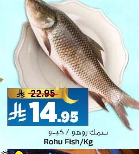 available at Al Madina Hypermarket in KSA, Saudi Arabia, Saudi - Riyadh