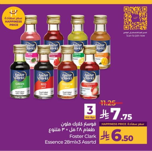 Lemon Mango Strawberry available at LULU Hypermarket in KSA, Saudi Arabia, Saudi - Unayzah