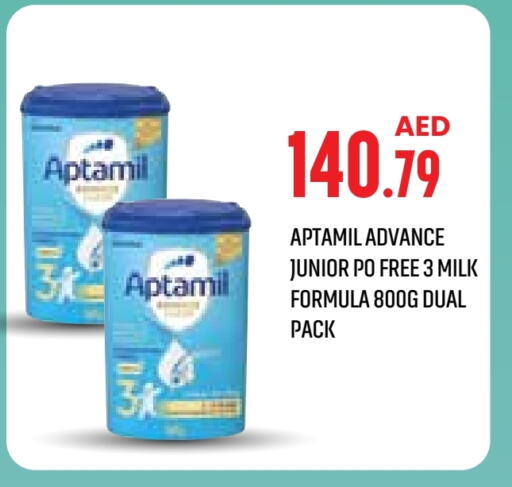 APTAMIL available at Life Pharmacy in UAE - Sharjah / Ajman