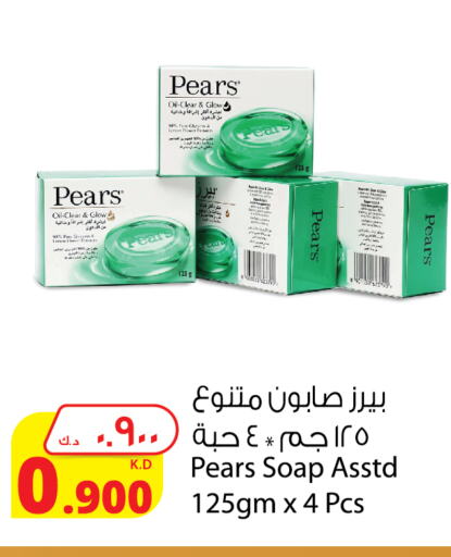 PEARS available at Agricultural Food Products Co. in Kuwait - Kuwait City