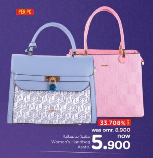 Ladies Bag available at Nesto Hyper Market   in Oman - Muscat