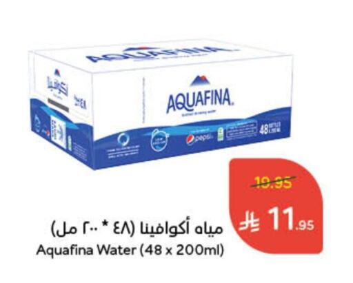 AQUAFINA available at Hyper Panda in KSA, Saudi Arabia, Saudi - Al Duwadimi